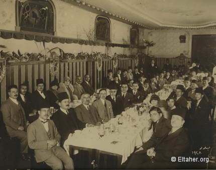 1928 - Fifth Anniversary of Ashoura